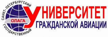 Повышение квалификации бортпроводников по правилам перевозки опасных грузов (11 категория ИКАО)